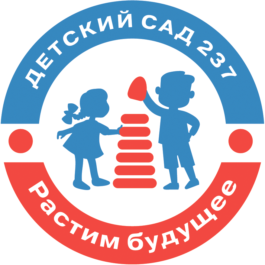 МБДОУ 237