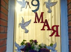 1592390974_okna_pobedy_3