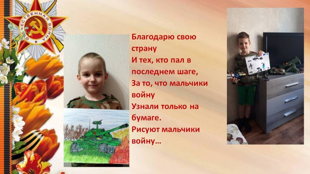 1590832031_znau_pomnu_gorzhusy_05