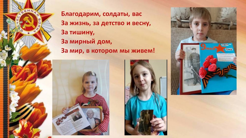 1590832047_znau_pomnu_gorzhusy_03