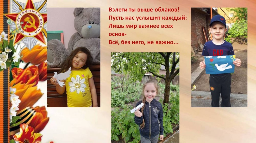 1590832068_znau_pomnu_gorzhusy_09