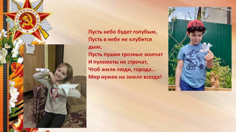 1590832095_znau_pomnu_gorzhusy_12