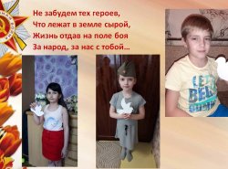 1590832025_znau_pomnu_gorzhusy_11