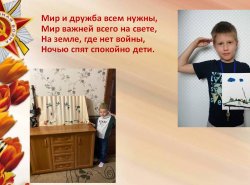 1590832038_znau_pomnu_gorzhusy_06