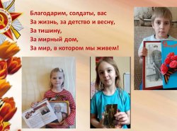 1590832047_znau_pomnu_gorzhusy_03