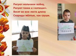 1590832061_znau_pomnu_gorzhusy_04