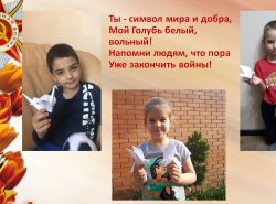1590832065_znau_pomnu_gorzhusy_08