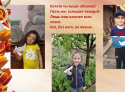 1590832068_znau_pomnu_gorzhusy_09