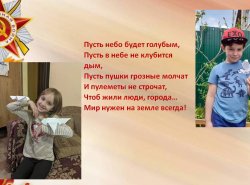 1590832095_znau_pomnu_gorzhusy_12