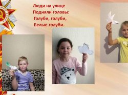 1590832101_znau_pomnu_gorzhusy_10