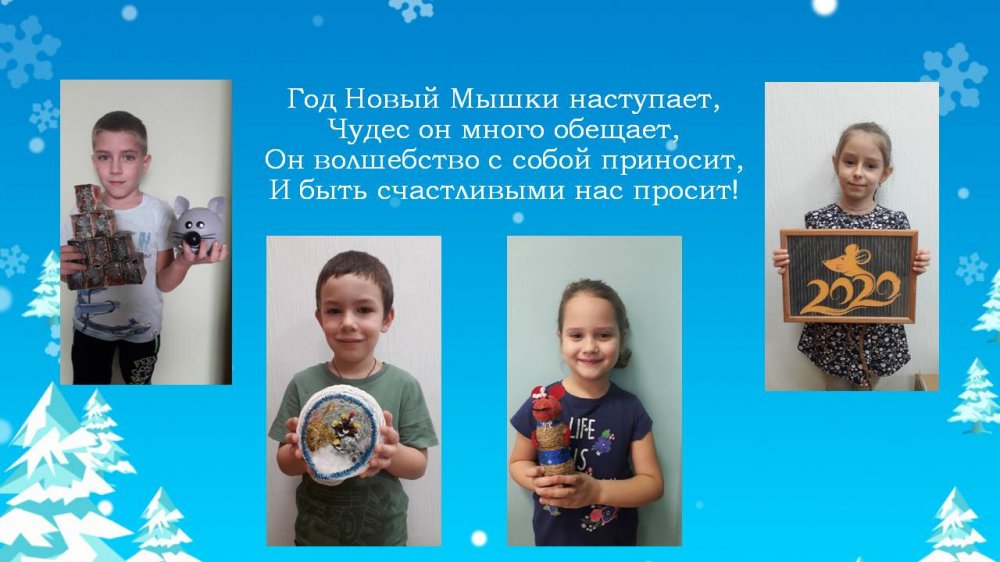 1580544527_masterskaya_deda_moroza_3
