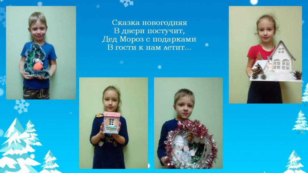 1580544579_masterskaya_deda_moroza_6