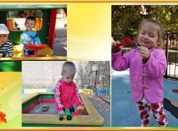 1571168558_nasha_osennyaya_progulka_07
