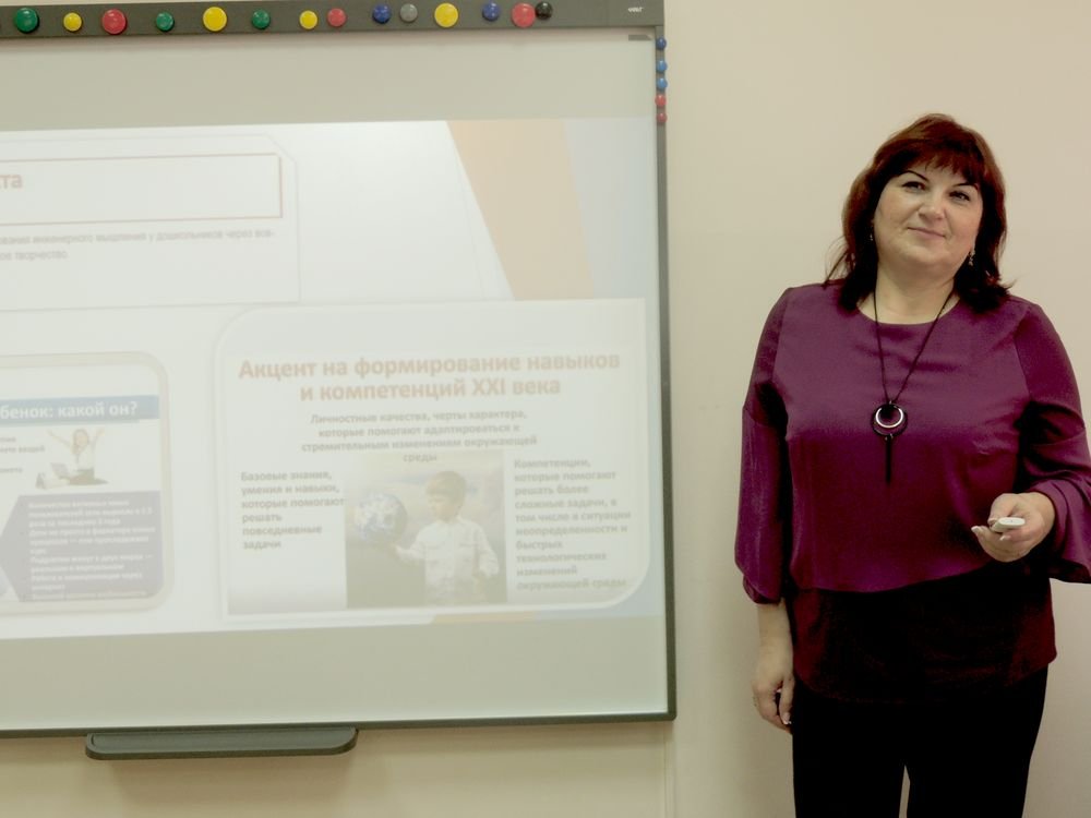 1553406287_seminar_proektnoe_upravlenie_3