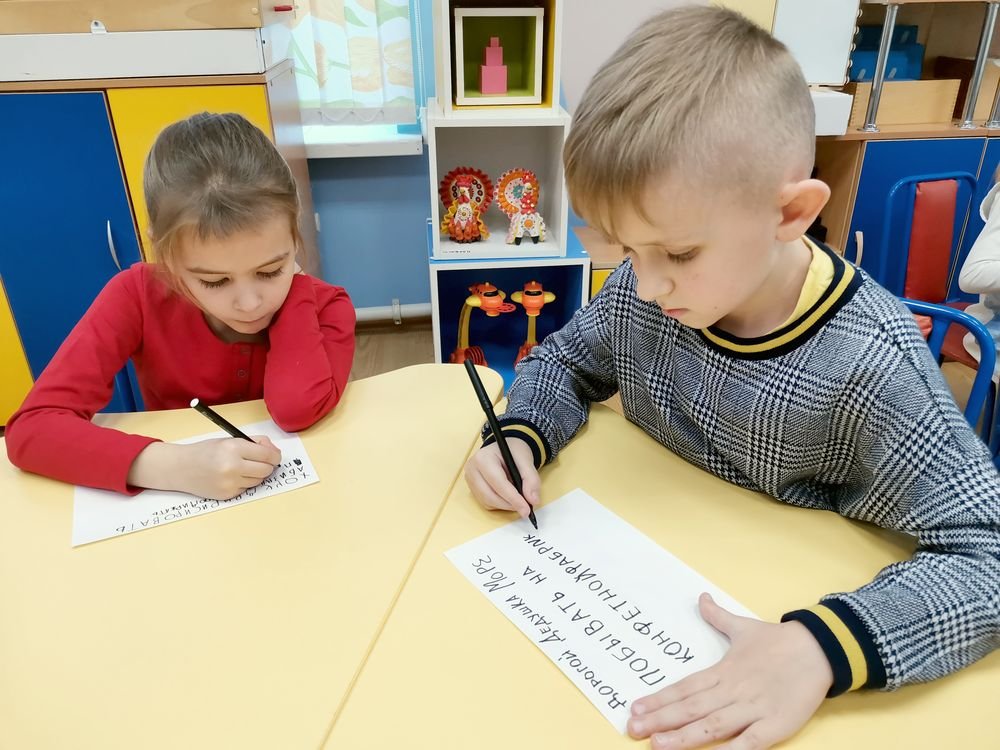 1611918403_elka_zhelaniy_2