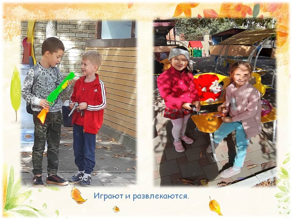 1606298338_osennie_progulki_06