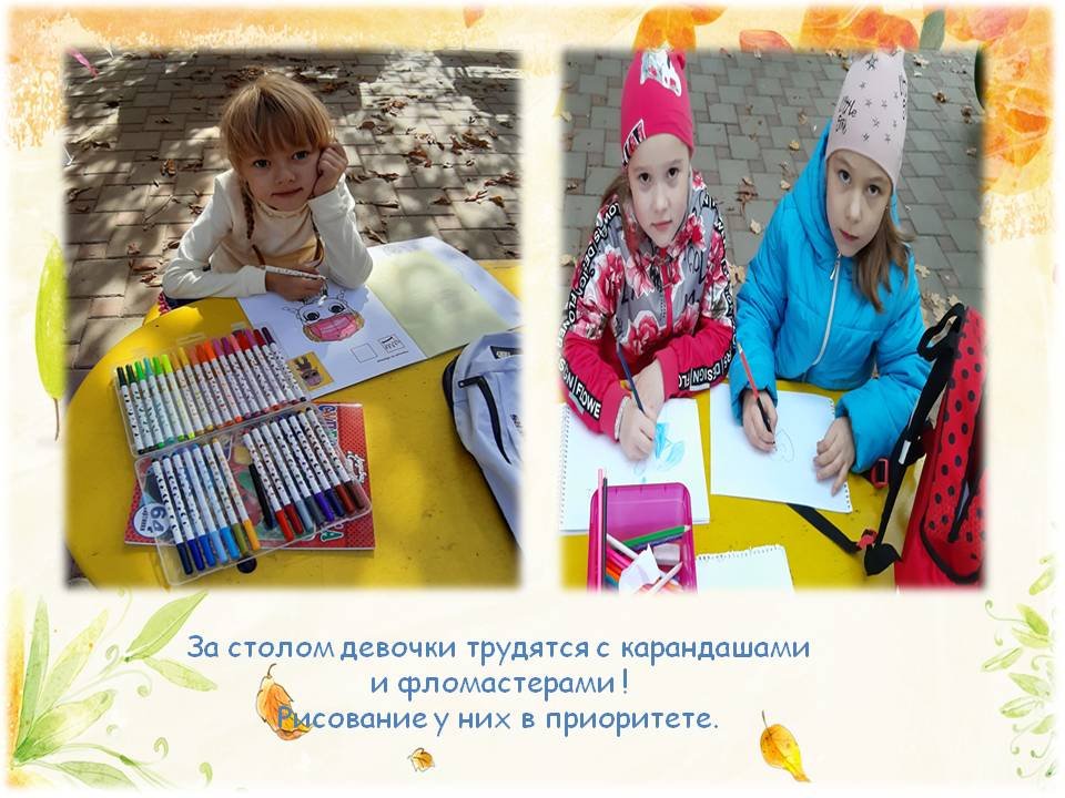 1606298354_osennie_progulki_07