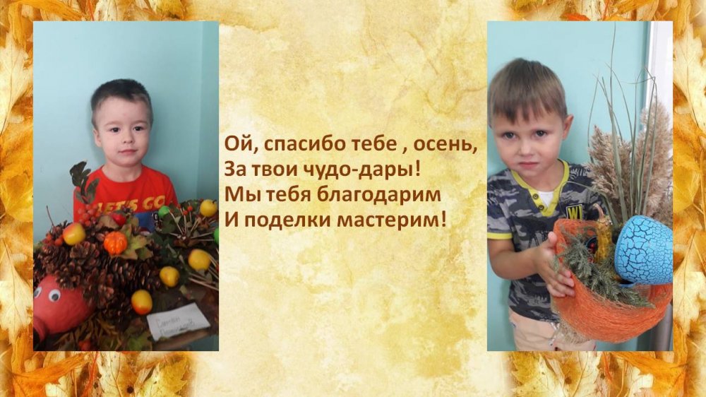 1606846003_zaglyanula_oseny_v_sad_09