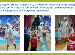 1623771028_fotoekskursiya_ng_15