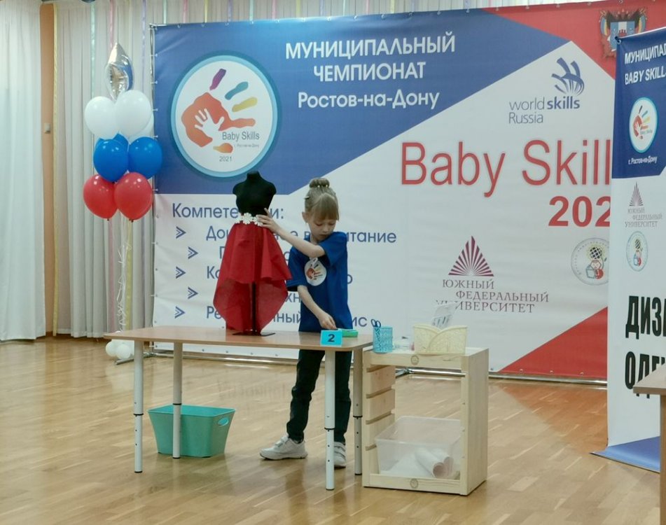 1622800932_dizayner_odezhdy_4