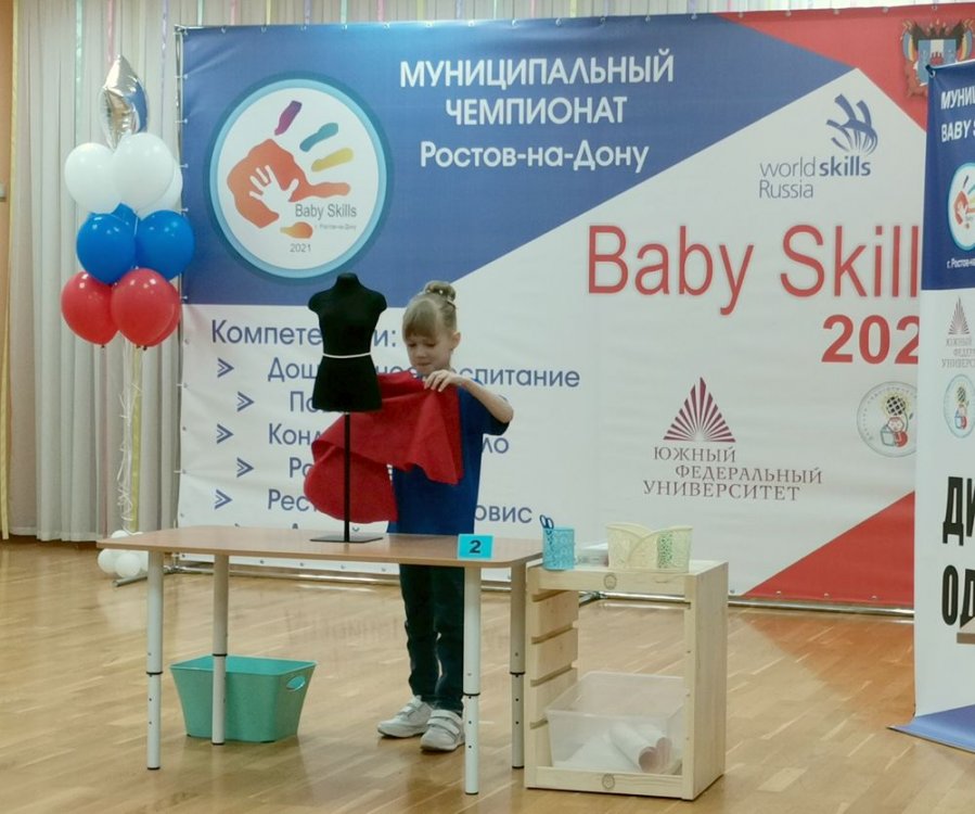 1622800959_dizayner_odezhdy_3