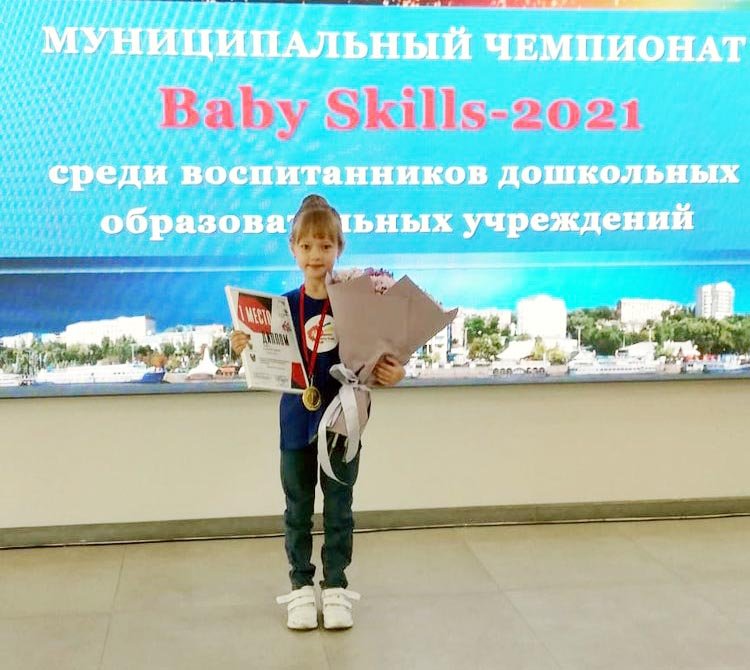 1622801682_arina_dizayner_odezhdy_3